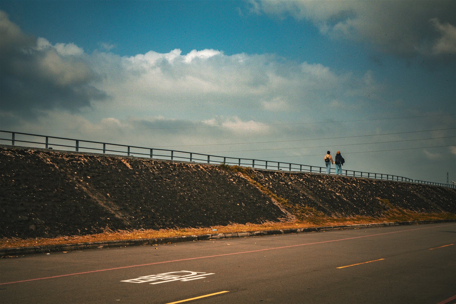 Street