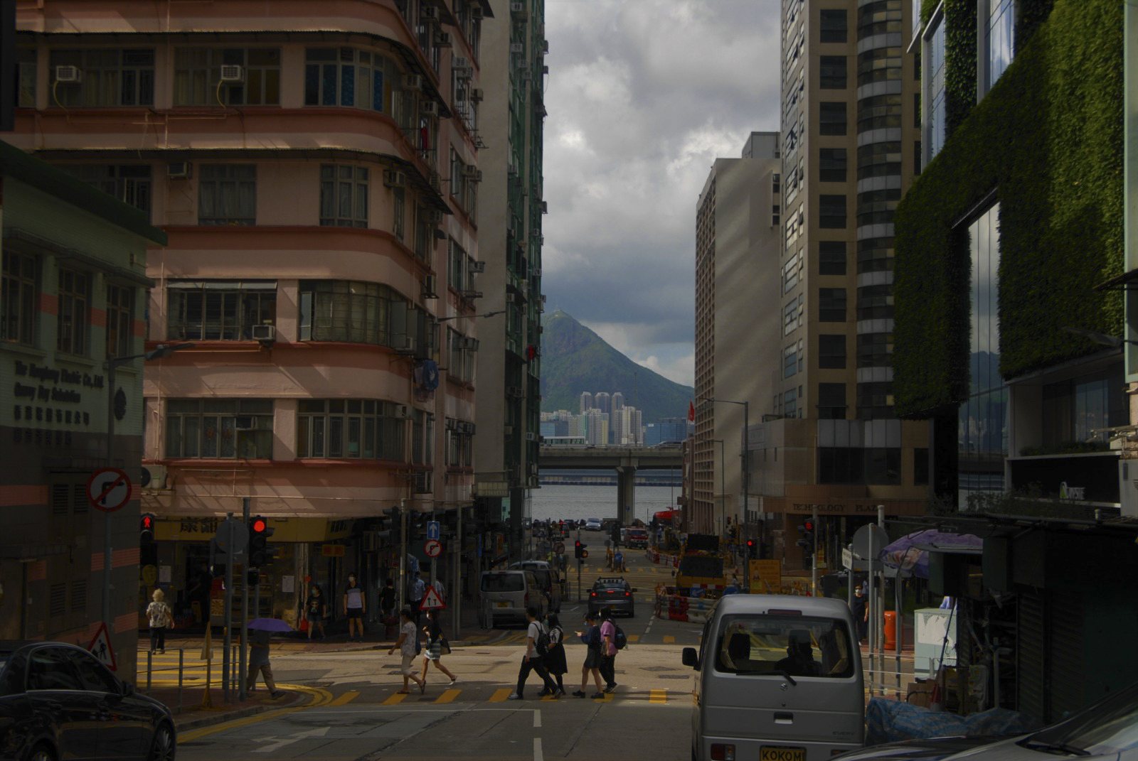 Street